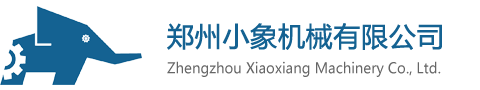 南通眾誠(chéng)數(shù)控機(jī)床有限公司